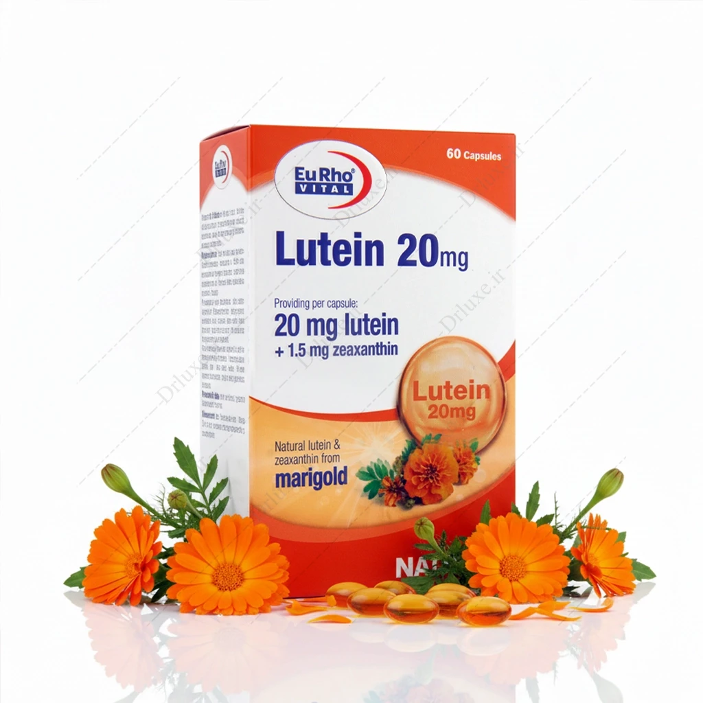 کپسول لوتئین 20 میلی گرم یوروویتال 30 عدد